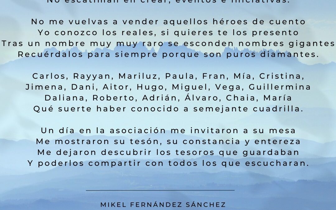 Poema para el SWH de Mikel Fernández